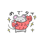 ねずみくんだじゃれ（個別スタンプ：8）