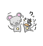 ねずみくんだじゃれ（個別スタンプ：9）
