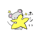 ねずみくんだじゃれ（個別スタンプ：10）