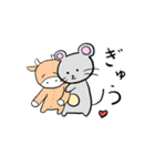 ねずみくんだじゃれ（個別スタンプ：12）