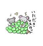 ねずみくんだじゃれ（個別スタンプ：13）
