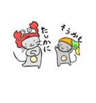 ねずみくんだじゃれ（個別スタンプ：18）