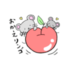 ねずみくんだじゃれ（個別スタンプ：22）