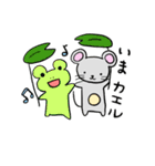 ねずみくんだじゃれ（個別スタンプ：24）