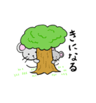 ねずみくんだじゃれ（個別スタンプ：27）