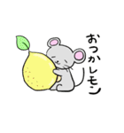 ねずみくんだじゃれ（個別スタンプ：28）