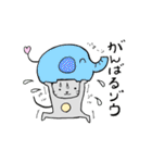 ねずみくんだじゃれ（個別スタンプ：30）