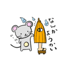 ねずみくんだじゃれ（個別スタンプ：32）