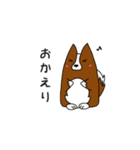 アーベル犬スタンプ（個別スタンプ：1）
