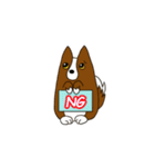 アーベル犬スタンプ（個別スタンプ：6）