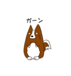 アーベル犬スタンプ（個別スタンプ：13）