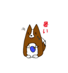アーベル犬スタンプ（個別スタンプ：15）