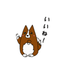 アーベル犬スタンプ（個別スタンプ：20）