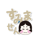 岡女（おかめ）ちゃん（個別スタンプ：28）
