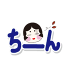 岡女（おかめ）ちゃん（個別スタンプ：29）