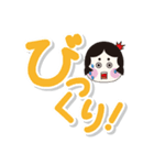 岡女（おかめ）ちゃん（個別スタンプ：33）