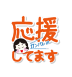 岡女（おかめ）ちゃん（個別スタンプ：34）
