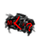 なんだか気が重くなるスタンプ（個別スタンプ：10）