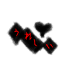 なんだか気が重くなるスタンプ（個別スタンプ：34）