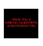 なんだか気が重くなるスタンプ（個別スタンプ：39）