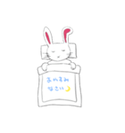 ポレラビのゆるいスタンプ（個別スタンプ：2）