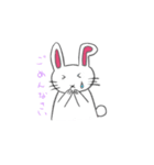 ポレラビのゆるいスタンプ（個別スタンプ：4）