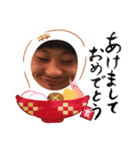 妖精の中年（個別スタンプ：2）