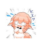 仔羊みいちゃん（個別スタンプ：2）