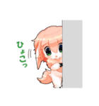 仔羊みいちゃん（個別スタンプ：3）