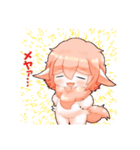 仔羊みいちゃん（個別スタンプ：5）