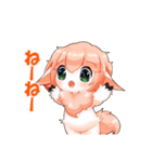 仔羊みいちゃん（個別スタンプ：6）