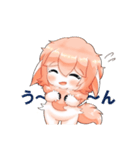 仔羊みいちゃん（個別スタンプ：8）