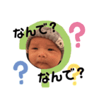 soma's stamp001（個別スタンプ：23）