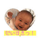 soma's stamp001（個別スタンプ：25）