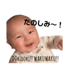 soma's stamp001（個別スタンプ：29）