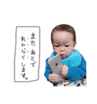 akun3（個別スタンプ：5）