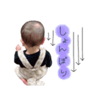 akun3（個別スタンプ：6）