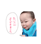 akun3（個別スタンプ：9）