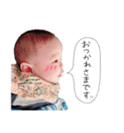 akun3（個別スタンプ：12）