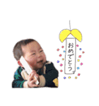 akun3（個別スタンプ：13）