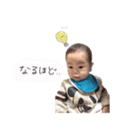 akun3（個別スタンプ：22）