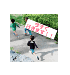 コウとシン（個別スタンプ：2）
