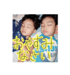 コウとシン（個別スタンプ：4）