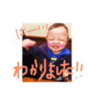 コウとシン（個別スタンプ：6）