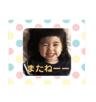 りりー＆るい（個別スタンプ：27）