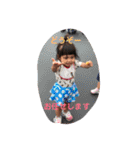 りりー＆るい（個別スタンプ：36）