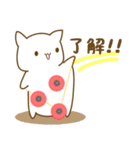 じゃぐねこ（個別スタンプ：1）
