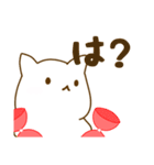 じゃぐねこ（個別スタンプ：10）