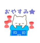 じゃぐねこ（個別スタンプ：15）