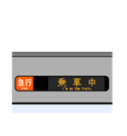 関西私鉄の駅名標 vol.11（個別スタンプ：38）